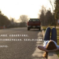 240ڳʲô2024